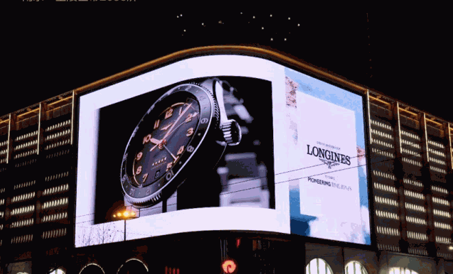 Customized outdoor giant advertising LED display solutions